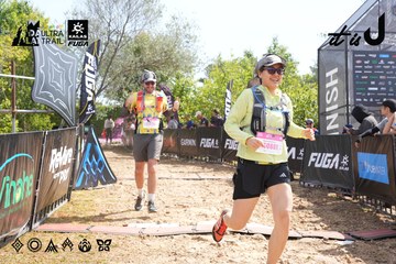 Dalat Ultra Trail 2026 - Ảnh #4864675