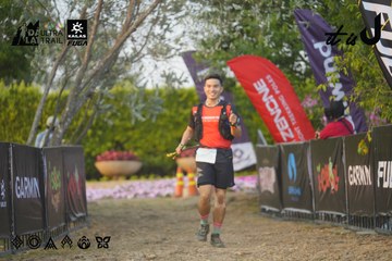 Dalat Ultra Trail 2026 - Ảnh #4761077