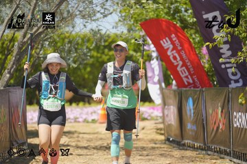Dalat Ultra Trail 2026 - Ảnh #4703177