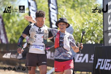 Dalat Ultra Trail 2026 - Ảnh #4685801