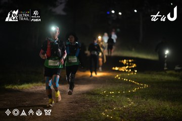 Dalat Ultra Trail 2026 - Ảnh #4720808