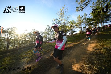 Dalat Ultra Trail 2026 - Ảnh #4910602