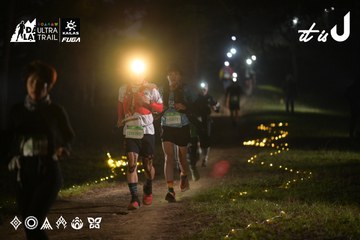 Dalat Ultra Trail 2026 - Ảnh #4720651