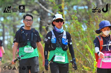 Dalat Ultra Trail 2026 - Ảnh #4792528