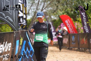 Dalat Ultra Trail 2026 - Ảnh #4866483