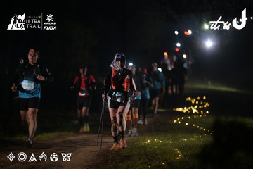 Dalat Ultra Trail 2026 - Ảnh #4720035