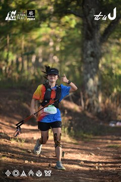 Dalat Ultra Trail 2026 - Ảnh #4878343
