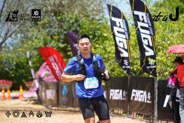 Dalat Ultra Trail 2026 - Ảnh #4722839