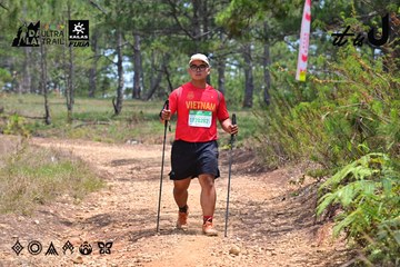 Dalat Ultra Trail 2026 - Ảnh #4831862
