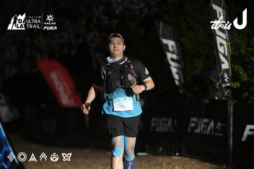 Dalat Ultra Trail 2026 - Ảnh #4762918