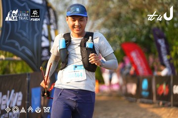 Dalat Ultra Trail 2026 - Ảnh #4743206