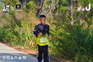 Dalat Ultra Trail 2026 - Ảnh #4750124