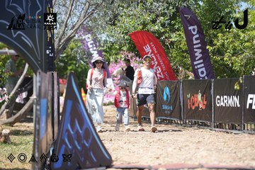 Dalat Ultra Trail 2026 - Ảnh #4747206