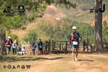 Dalat Ultra Trail 2026 - Ảnh #4717677
