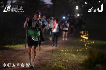 Dalat Ultra Trail 2026 - Ảnh #4721173