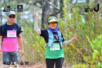 Dalat Ultra Trail 2026 - Ảnh #4873485