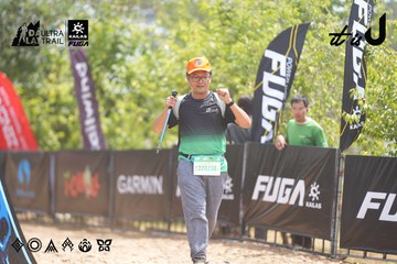 Dalat Ultra Trail 2026 - Ảnh #4860015