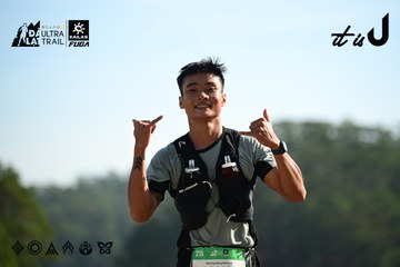 Dalat Ultra Trail 2026 - Ảnh #4911832