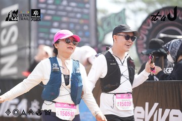 Dalat Ultra Trail 2026 - Ảnh #4860241