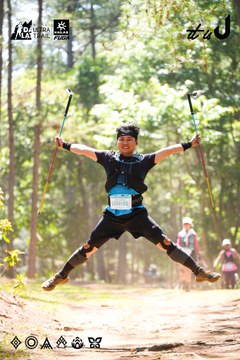 Dalat Ultra Trail 2026 - Ảnh #4907572