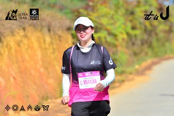 Dalat Ultra Trail 2026 - Ảnh #4749363