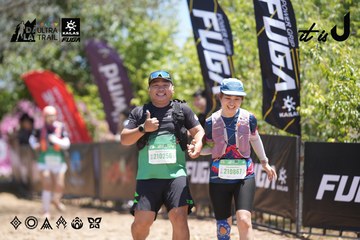 Dalat Ultra Trail 2026 - Ảnh #4694044