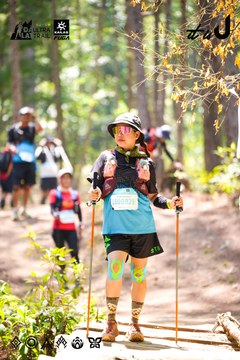 Dalat Ultra Trail 2026 - Ảnh #4908475