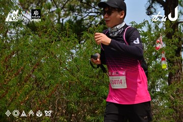 Dalat Ultra Trail 2026 - Ảnh #4831113