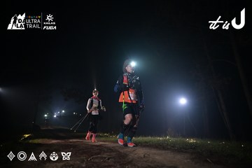 Dalat Ultra Trail 2026 - Ảnh #4705373