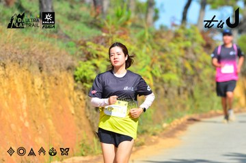 Dalat Ultra Trail 2026 - Ảnh #4748254