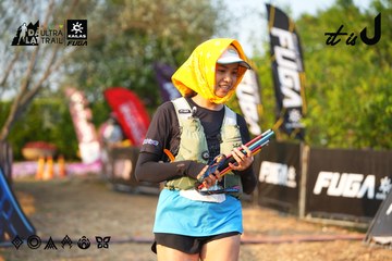 Dalat Ultra Trail 2026 - Ảnh #4743859