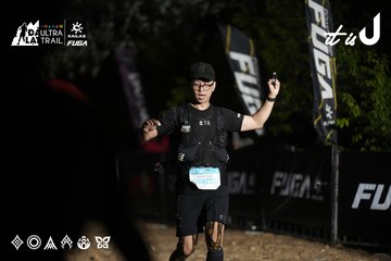 Dalat Ultra Trail 2026 - Ảnh #4762472
