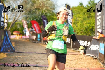 Dalat Ultra Trail 2026 - Ảnh #4743826