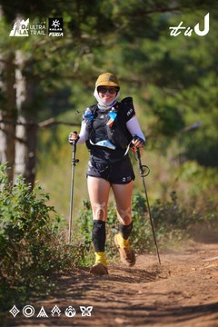 Dalat Ultra Trail 2026 - Ảnh #4909244