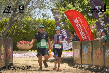 Dalat Ultra Trail 2026 - Ảnh #4691007