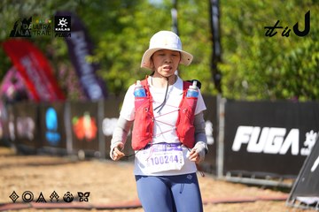 Dalat Ultra Trail 2026 - Ảnh #4741043