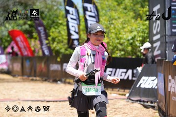 Dalat Ultra Trail 2026 - Ảnh #4701471