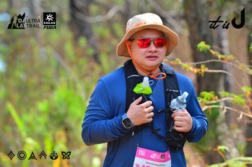 Dalat Ultra Trail 2026 - Ảnh #4793293
