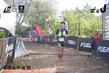 Dalat Ultra Trail 2026 - Ảnh #4862533