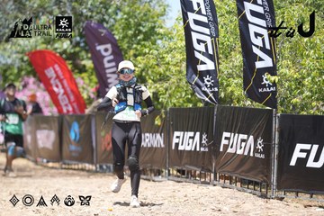Dalat Ultra Trail 2026 - Ảnh #4746914