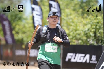 Dalat Ultra Trail 2026 - Ảnh #4746374
