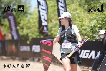 Dalat Ultra Trail 2026 - Ảnh #4746314