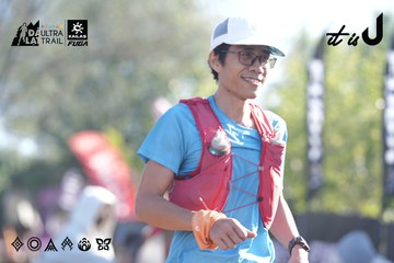 Dalat Ultra Trail 2026 - Ảnh #4685164