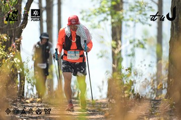 Dalat Ultra Trail 2026 - Ảnh #4705604