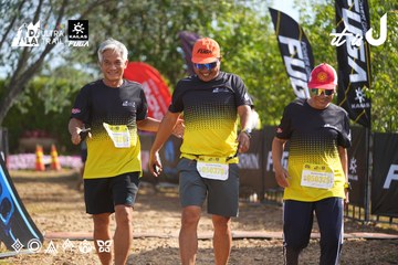 Dalat Ultra Trail 2026 - Ảnh #4898894