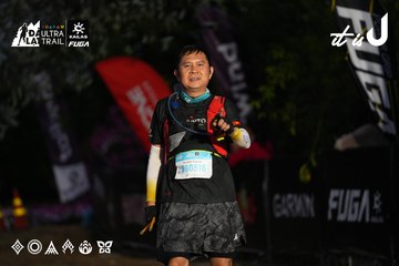 Dalat Ultra Trail 2026 - Ảnh #4757035