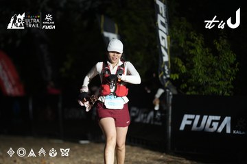 Dalat Ultra Trail 2026 - Ảnh #4762625