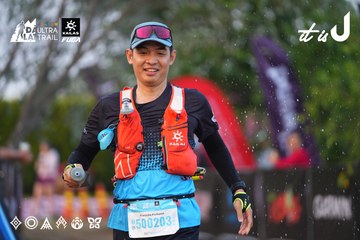 Dalat Ultra Trail 2026 - Ảnh #4746044