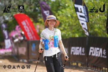 Dalat Ultra Trail 2026 - Ảnh #4865541