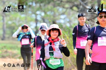 Dalat Ultra Trail 2026 - Ảnh #4873525